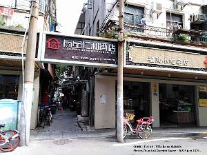 XIAMEN 14
